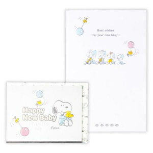 O[eBOJ[h Xk[s[ Ԃaj SNxr[2 s[ibc {z[}[N o[Xf[J[h bZ[WJ[h [։ }V}|bv