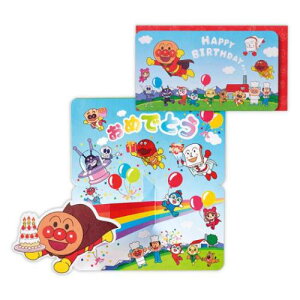 O[eBOJ[h Ap} aj ̃J[h APԃAp}2 {z[}[N o[Xf[J[h AjbZ[WJ[h [։ }V}|bv