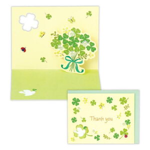 O[eBOJ[h 肪Ƃ ̃J[h HH ƃN[o[ {z[}[N TL[J[h bZ[WJ[h [։ }V}|bv