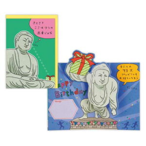 O[eBOJ[h aj ̃J[h HD啧 {z[}[N o[Xf[J[h bZ[WJ[h [։ }V}|bv