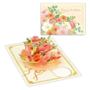 O[eBOJ[h aj ̃J[h IWt[ {z[}[N o[Xf[J[h bZ[WJ[h [։ }V}|bv