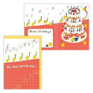 グリーティングカード 誕生お祝い オルゴール ロウソク運ぶひよこ2 日本ホールマーク バースデーカード メッセージカード メール便可 マシュマロポップ
