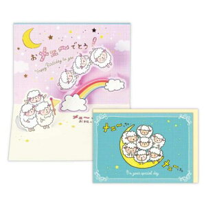 O[eBOJ[h aj ̃J[h ЂF-łƂ {z[}[N o[Xf[J[h bZ[WJ[h [։ }V}|bv