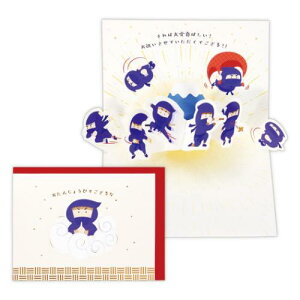 O[eBOJ[h aj ̃J[h E 񂶂傤тł {z[}[N o[Xf[J[h bZ[WJ[h [։ }V}|bv