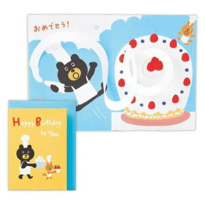 ~jJ[h ۂ aj ̃J[h OKzCbvN[2 {z[}[N o[Xf[J[h bZ[WJ[h [։ }V}|bv