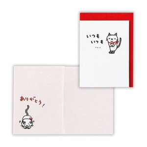 ~jJ[h 肪Ƃ UVL2 {z[}[N TL[J[h bZ[WJ[h [։ }V}|bv