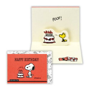 ~jJ[h Xk[s[ aj ̃J[h SNbhP[L2 s[ibc {z[}[N o[Xf[J[h bZ[WJ[h [։ }V}|bv