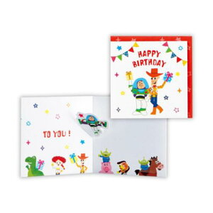 ミニカード トイストーリー 誕生お祝い 立体カード DNトイ ストーリー2 ディズニー 日本ホールマーク バースデーカード メッセージカード メール便可 マシュマロポップ