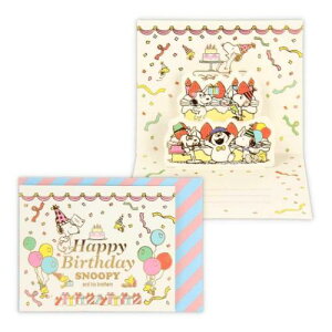 ミニカード スヌーピー 誕生お祝い 立体カード SN兄弟とイチゴケーキ2 ピーナッツ 日本ホールマーク バースデーカード メッセージカード メール便可 マシュマロポップ