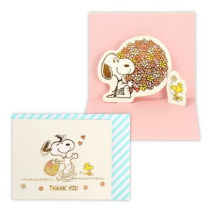 ~jJ[h Xk[s[ 肪Ƃ ̃J[h SN傫ȉԑ2 s[ibc {z[}[N TL[J[h bZ[WJ[h [։ }V}|bv