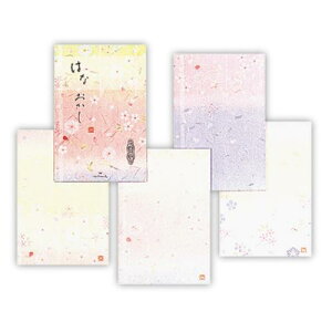 |XgJ[h nKL ͂Ȃ2 {z[}[N ͂ t bZ[WJ[h [։ }V}|bv