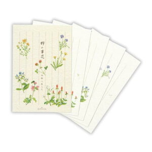 |XgJ[h nKL ̑2 {z[}[N ͂ t bZ[WJ[h [։ }V}|bv