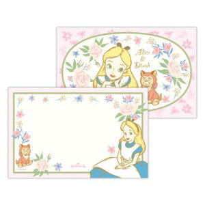 bZ[WJ[h ӂ̍̃AX ~jbZ[WJ[h 8 DNʃ[YsN AX fBYj[ {z[}[N v[gJ[h ړI [։ }V}|bv