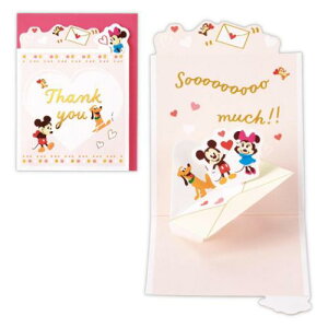 ~jJ[h fBYj[ 肪Ƃ ̃J[h DNԂ 莆 {z[}[N TL[J[h bZ[WJ[h [։ }V}|bv