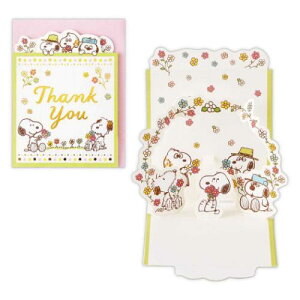 ~jJ[h Xk[s[ 肪Ƃ ̃J[h SNt[A[` s[ibc {z[}[N TL[J[h bZ[WJ[h [։ }V}|bv