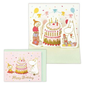 �~�j�J�[�h ���[�~�� �a�����j�� ���̃J�[�h MO�s���N�o�[�X�f�[�P�[�L �k�� ���{�z�[���}�[�N �o�[�X�f�[�J�[�h ���b�Z�[�W�J�[�h ���[���։� �}�V���}���|�b�v