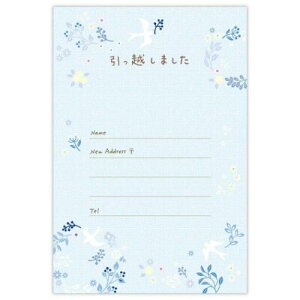 |XgJ[h zʒm 5 K̒ {z[}[N z m点 bZ[WJ[h [։ }V}|bv