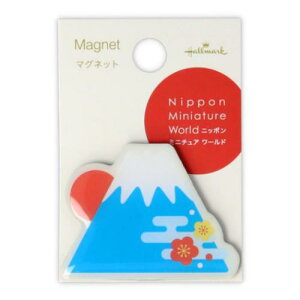  jb|~j`A[h }Olbg NMWxmƓ̏o2 {z[}[N CoEh v`Mtg [։ }V}|bv