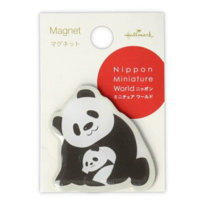  jb|~j`A[h }Olbg NMWp_2 {z[}[N CoEh v`Mtg [։ }V}|bv