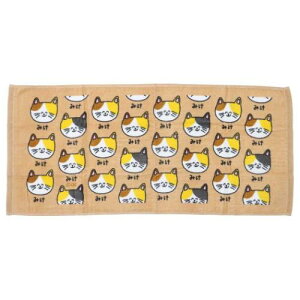 tFCX^I  vgO^I ݂˂ IN^j ʔG 킢 [։ }V}|bv