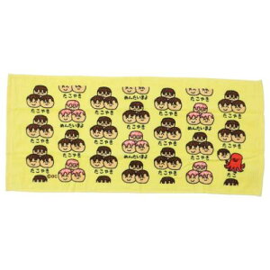 tFCX^I  vgO^I ₫ IN^j ʔG 킢 [։ }V}|bv