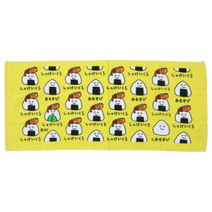 tFCX^I  vgO^I ނтCG[ IN^j ʔG 킢 [։ }V}|bv