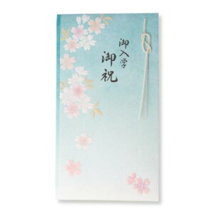 wj jV t wj Ƃ wjZW2 {z[}[N wZ w Vw ̂ j̎q [։ }V}|bv