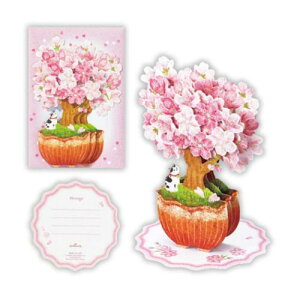 �O���[�e�B���O�J�[�h ���ړI ���̃J�[�h ���~��2 ���{�z�[���}�[�N �t ���b�Z�[�W�J�[�h ���[���։� �}�V���}���|�b�v