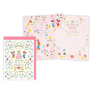 グリーティングカード ミッキーマウス&ミニーマウス 誕生お祝い 立体カード DNミッキー&ミニー デボス ディズニー 日本ホールマーク バースデーカード メッセージカード メール便可 マシ