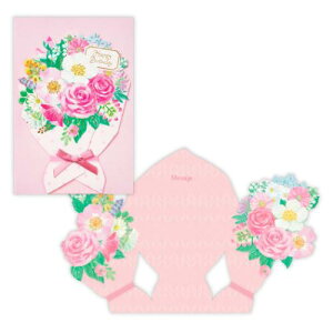 O[eBOJ[h aj sN[Yu[P {z[}[N o[Xf[J[h bZ[WJ[h [։ }V}|bv