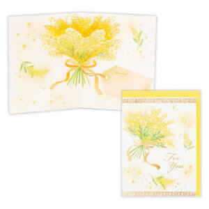 O[eBOJ[h ړI ̃J[h ~Ut[ {z[}[N TL[J[h bZ[WJ[h [։ }V}|bv