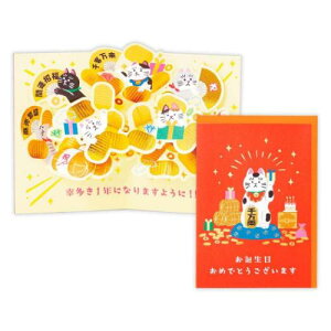 O[eBOJ[h aj ̃J[h L {z[}[N o[Xf[J[h bZ[WJ[h [։ }V}|bv