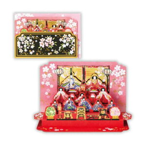 O[eBOJ[h ЂȍՂ ̃J[h \l2 {z[}[N ̐ߋ Ղ bZ[WJ[h [։ }V}|bv