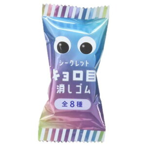  V[NbgLڏS S8 N[A RNV ʔ 킢 [։ }V}|bv