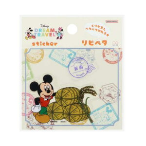 XebJ[ ~bL[}EX sy^ DREAM TRAVEL V fBYj[ TX^[ \Ĕ _CJbg [։ }V}|bv