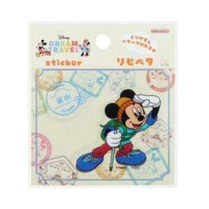 ステッカー ミッキーマウス リピペタ DREAM TRAVEL 富山県 ディズニー サンスター文具 貼って剥がせる ダイカット メール便可 マシュマロポップ