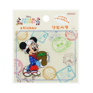 XebJ[ ~j[}EX sy^ DREAM TRAVEL É fBYj[ TX^[ \Ĕ _CJbg [։ }V}|bv