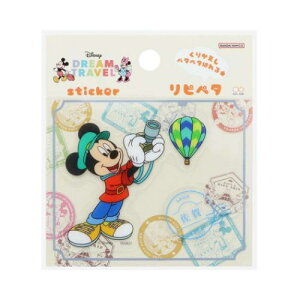 XebJ[ ~bL[}EX sy^ DREAM TRAVEL ꌧ fBYj[ TX^[ \Ĕ _CJbg [։ }V}|bv