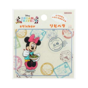 XebJ[ ~j[}EX sy^ DREAM TRAVEL 茧 fBYj[ TX^[ \Ĕ _CJbg [։ }V}|bv