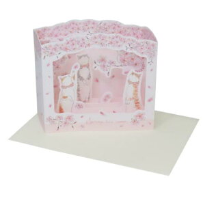 O[eBOJ[h gRRM bZ[WJ[h Ԍ BOX ANeBuR[|[V t 킢 [։ }V}|bv