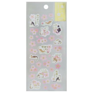 V[V[g taV[ 585h ANeBuR[|[V fRV[ 킢 [։ }V}|bv