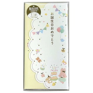 jV  ^Cv a߂łƂ CG[ N[Ys aj j j [։ }V}|bv