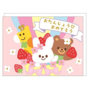 O[eBOJ[h afBJ[h oc-16499 N[Ys bZ[WJ[h aj [։ }V}|bv