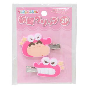 wAANZ N񂿂 ONbv2P CgsN ACvjO wANbv Aj[։ }V}|bv