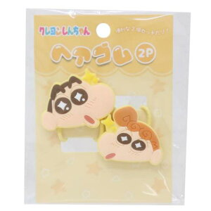 wAANZ N񂿂 wAS2P CG[ ACvjO  Aj[։ }V}|bv