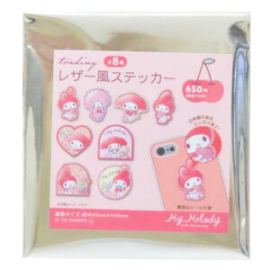 ダイカットシール マイメロディ トレーディングレザー風ステッカー 全8種 マイスウィートメモリーズ サンリオ ティーズファクトリー コレクション雑貨 メール便可 マシュマロポップ