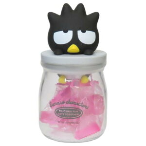 ���َq �o�b�h�΂� �L�����f�B�{�g�� �T�����I �g�[�}���g�C�Y �� ���� �u�� �}�V���}���|�b�v