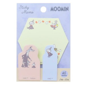 付せん ムーミン 付箋 紫 北欧 学研ステイフル 伝言メモ メール便可 マシュマロポップ