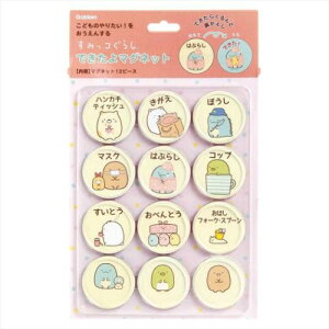 mߋ ݂R炵 ł}Olbg  TGbNX wXeCt 邱ƃXg dx{[h [։ }V}|bv