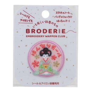 by uh[ BRODERIE hJby ͂ȂK[ APJ |piV[ AC CoEh [։ }V}|bv